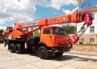 Автокраны КС-55713-1К-3