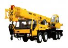 Автокраны QY35K5